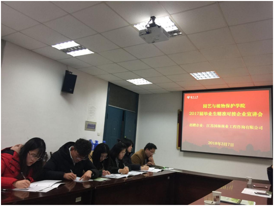 51漫画
有限公司