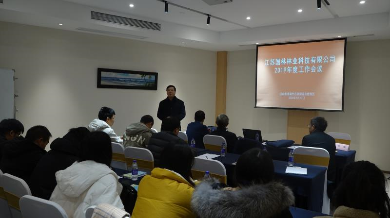 51漫画
有限公司