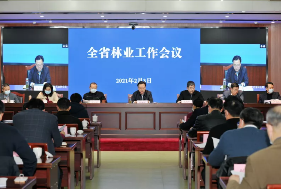 51漫画
有限公司