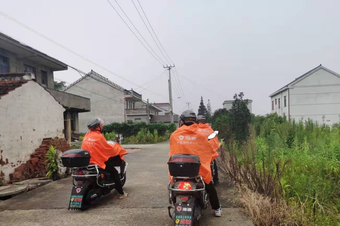 51漫画
有限公司 51漫画
有限公司