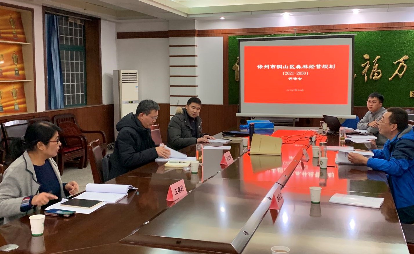 51漫画
有限公司