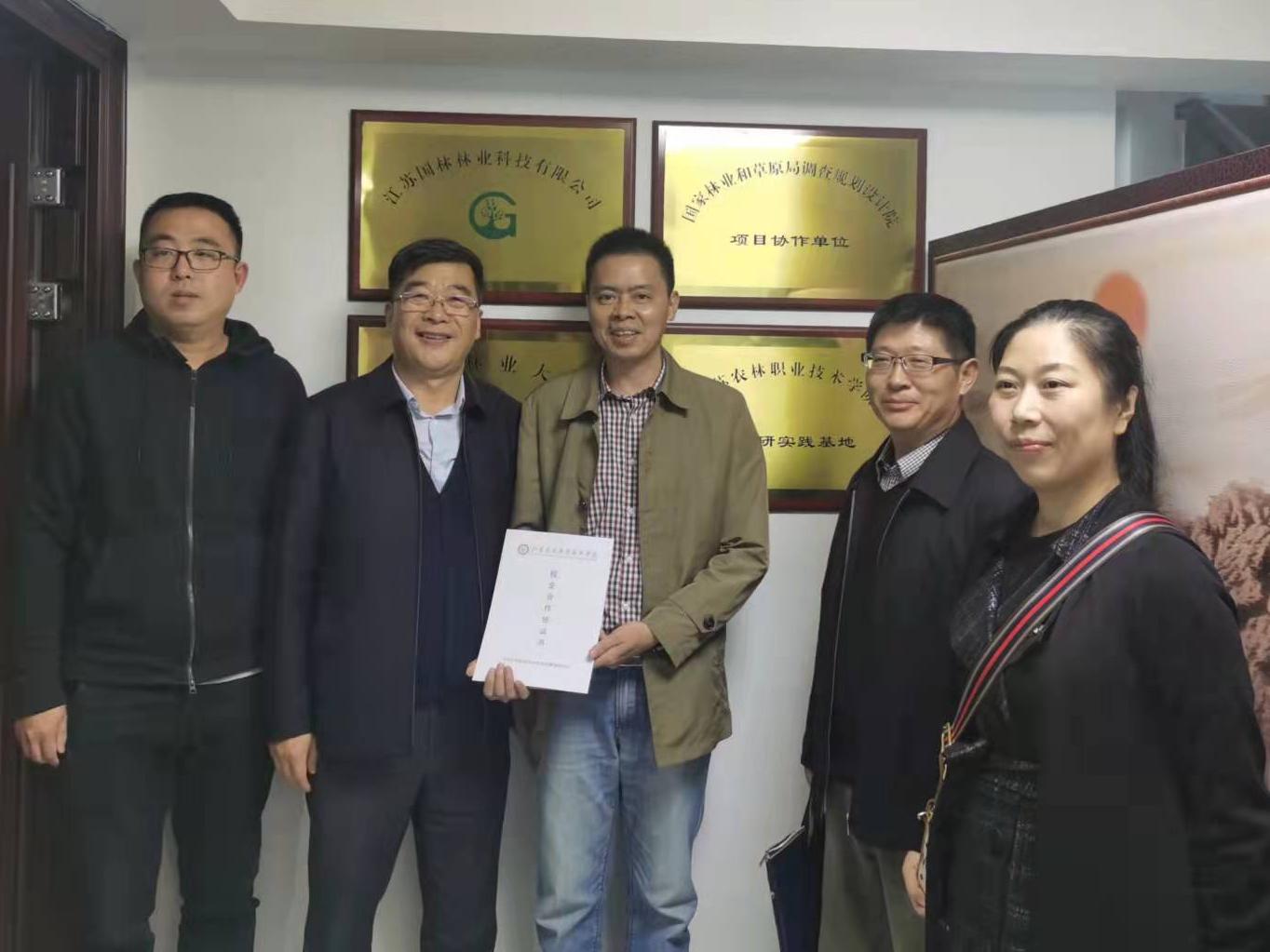 51漫画
有限公司