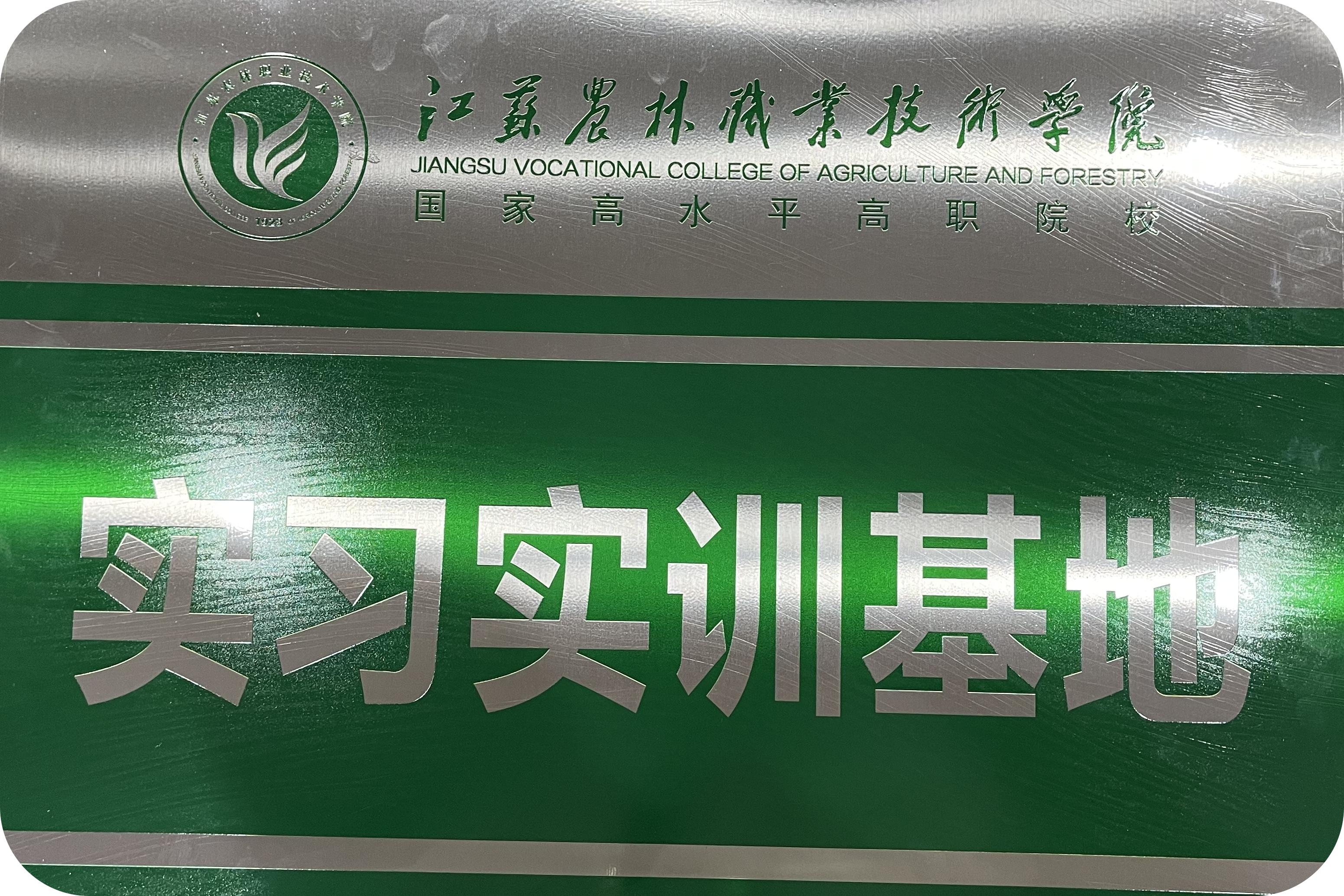 51漫画
有限公司