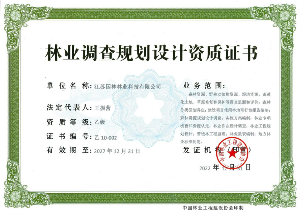 51漫画
有限公司