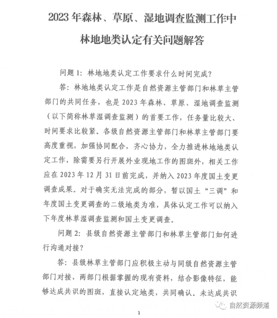 51漫画
有限公司 51漫画
有限公司