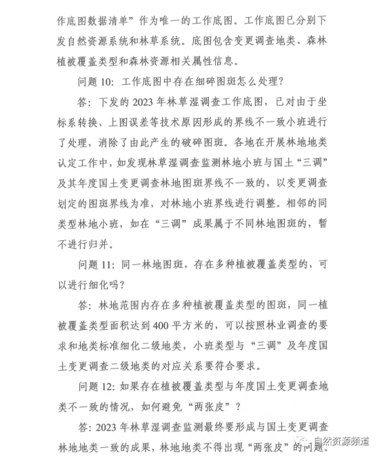 51漫画
有限公司 51漫画
有限公司