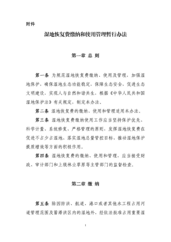 51漫画
有限公司