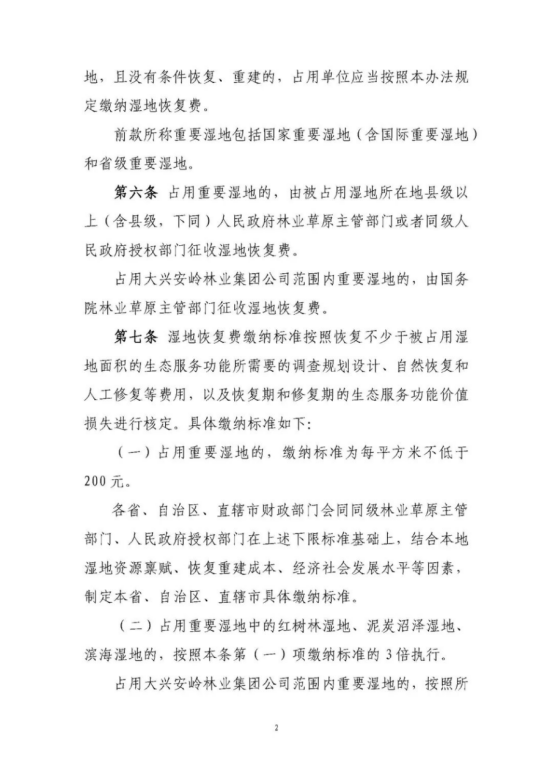 51漫画
有限公司