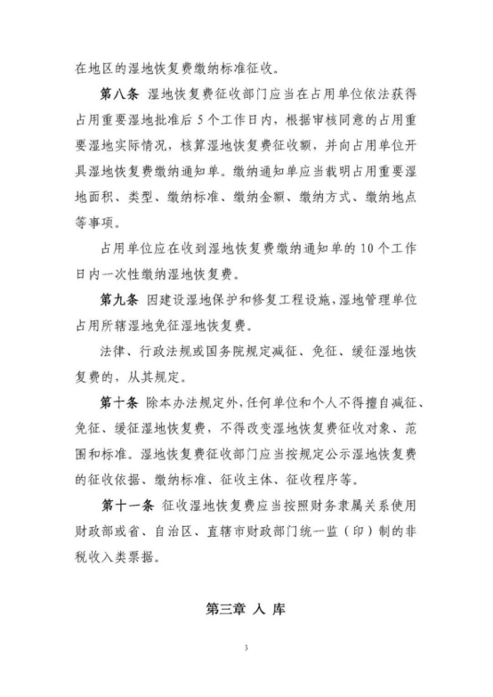 51漫画
有限公司