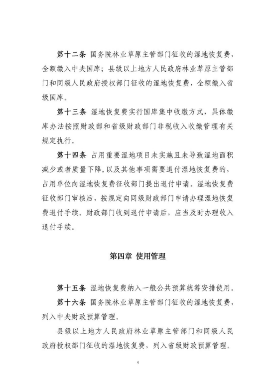 51漫画
有限公司