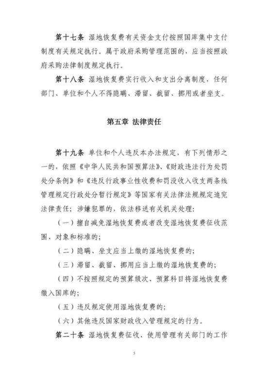 51漫画
有限公司