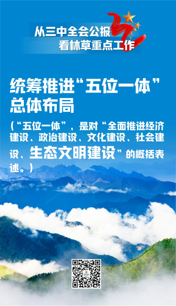 51漫画
有限公司