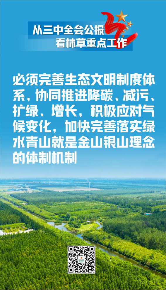 51漫画
有限公司