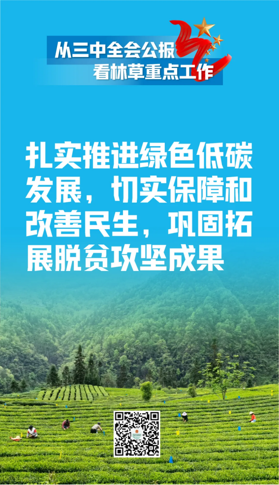 51漫画
有限公司