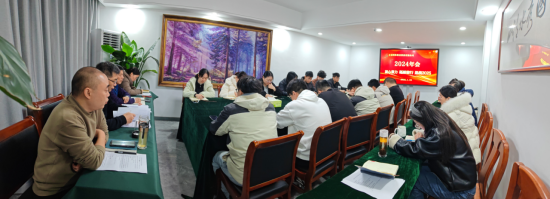 51漫画
有限公司