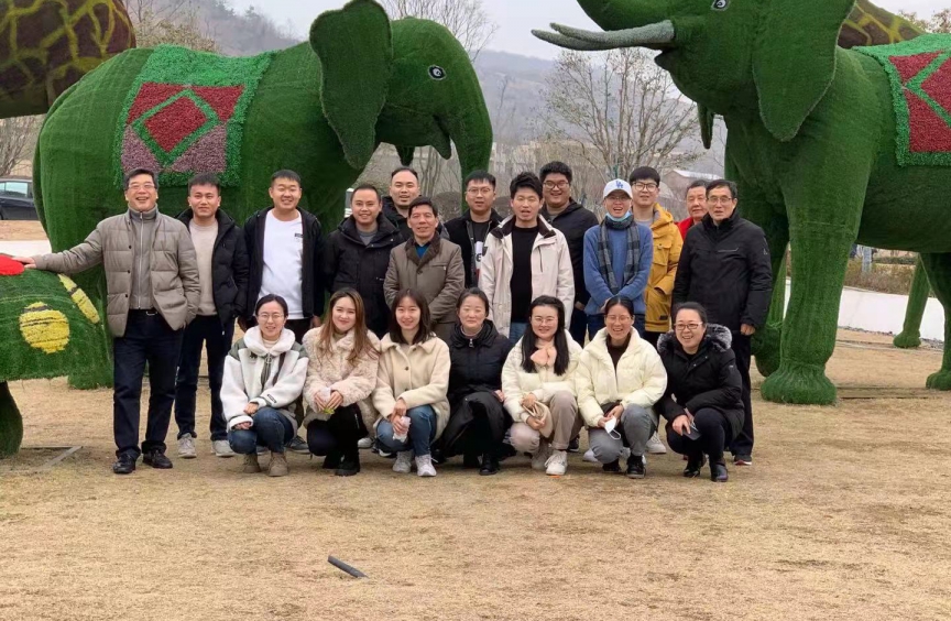 总结过去   携手向前——国林公司召开2020年年度工作会议