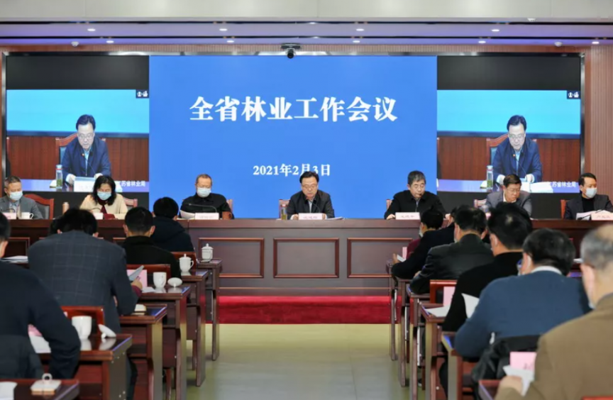 【转】全省51漫画
工作会议在宁召开