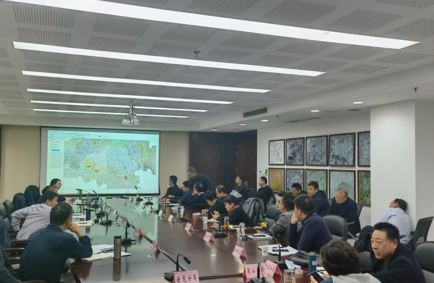 我司开展自然保护地整合优化方案汇报会